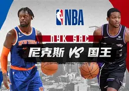 C7娱乐下载-关于开拓者客场惨败尼克斯，遭遇三连败的信息