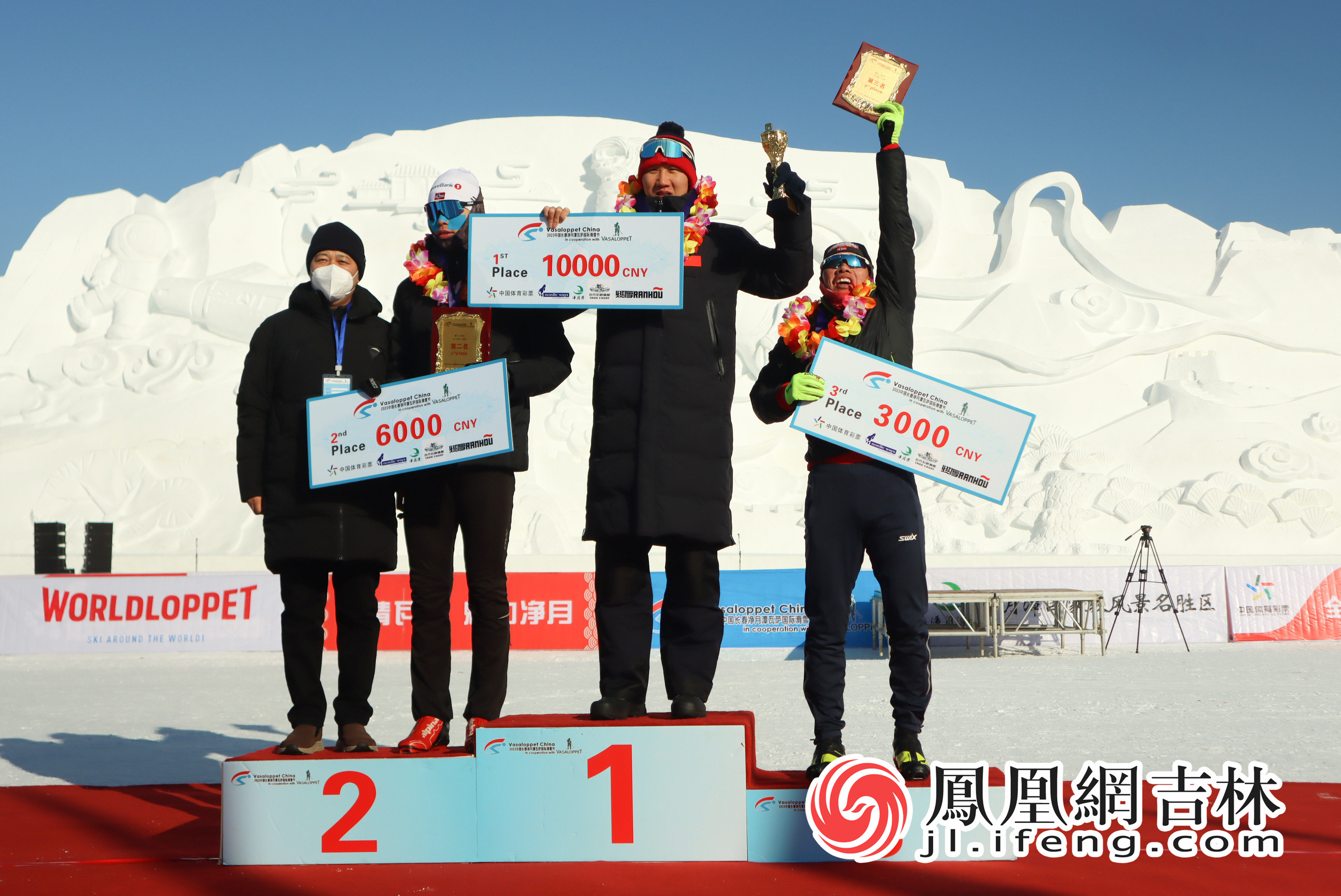 南极洲球员受邀参加世界顶级比赛视频