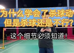 C7娱乐app-赫塔菲遭遇失利，主教练寻找解决方案的简单介绍